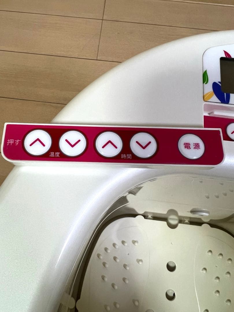 YOSA HYBELLE nano foot bath フットバス 水素発生 a