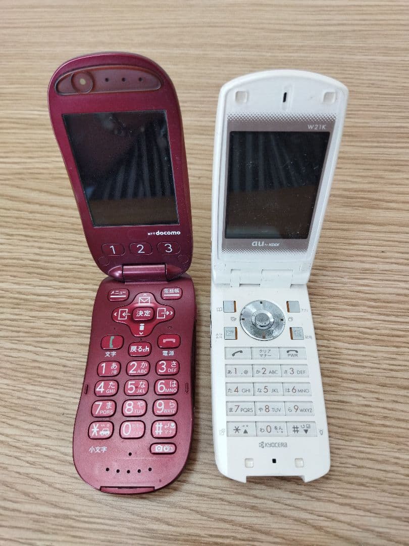 docomo　au他 スマートフォン　ガラケー　計16台　充電器あり　動作未確認