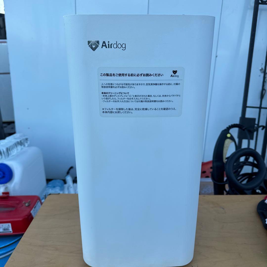 AirDog 空気清浄機 縦型デザイン　2021年　ジャンク