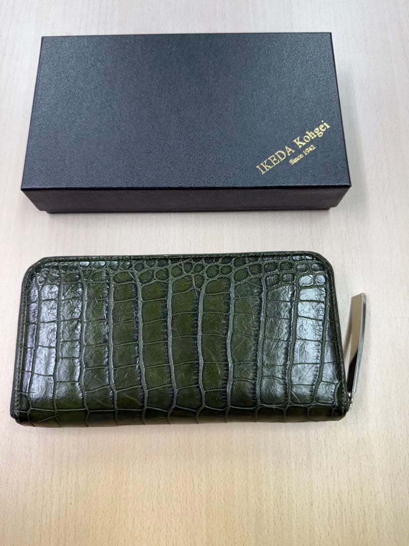 池田工芸　クロコダイルレザー長財布　千代緑