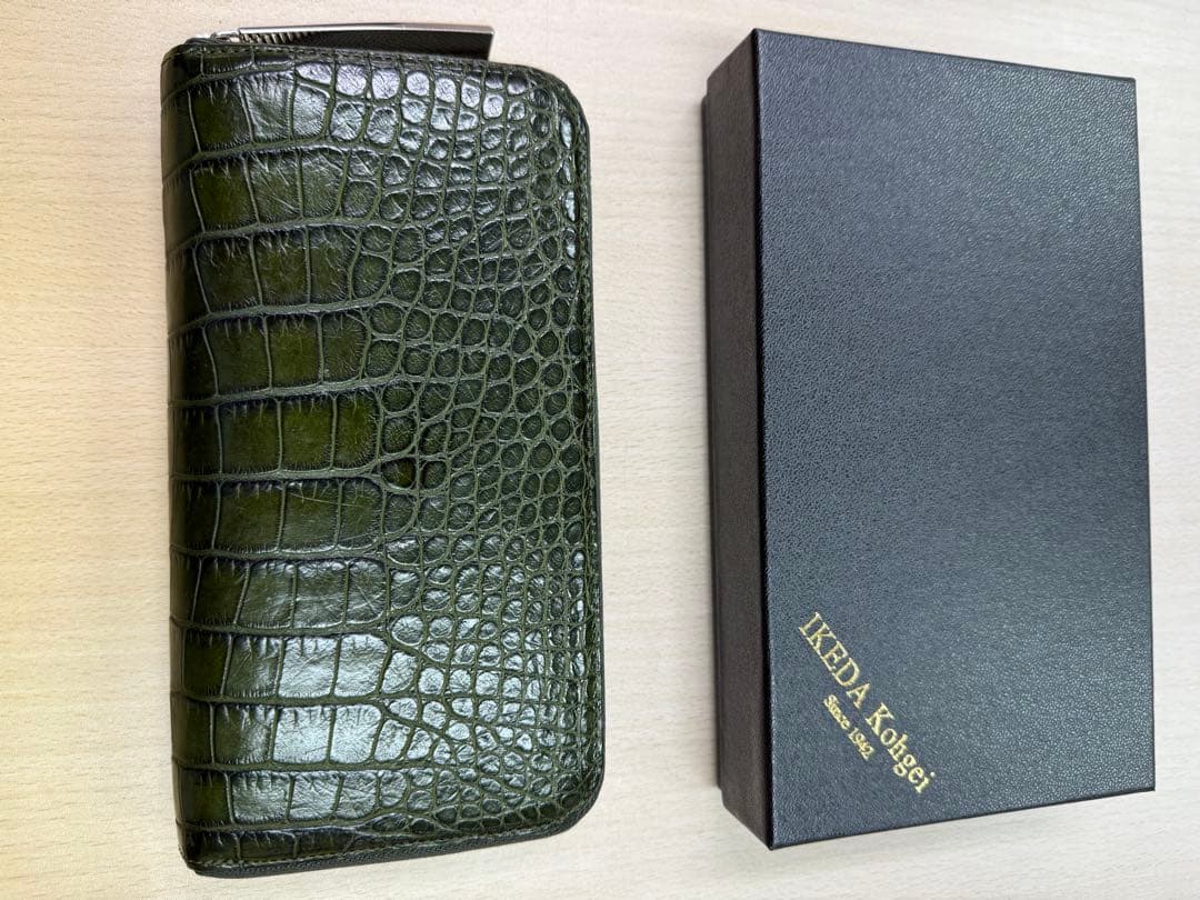 池田工芸　クロコダイルレザー長財布　千代緑