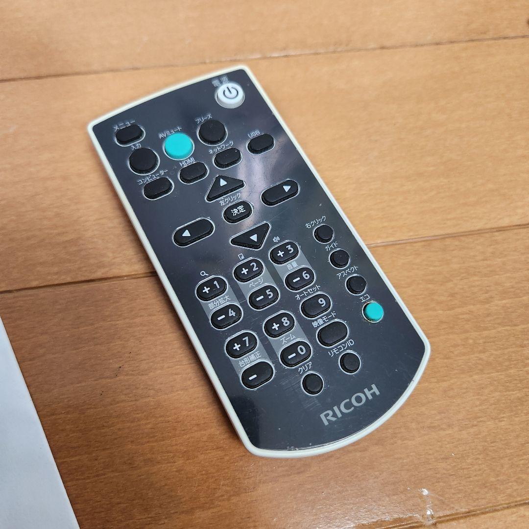 214H使用☆RICOH IPSiO PJ WX4130N 超短焦プロジェクター