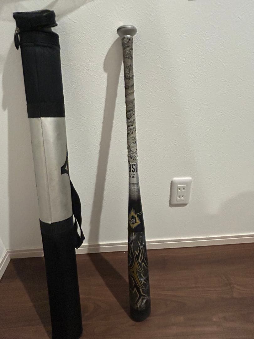 シュウ　ビヨンドマックスギガキング83cm/ミドルバランス　ミズノ