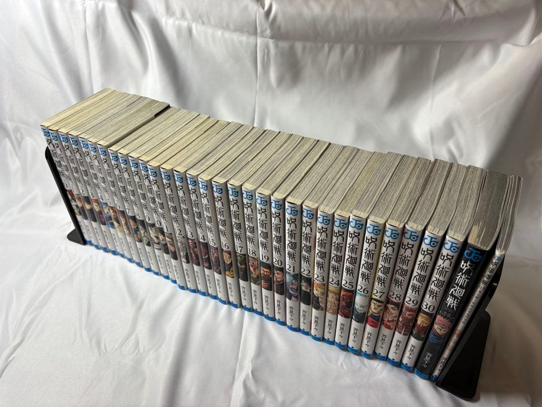 呪術廻戦　1-30巻&ファンブック付き