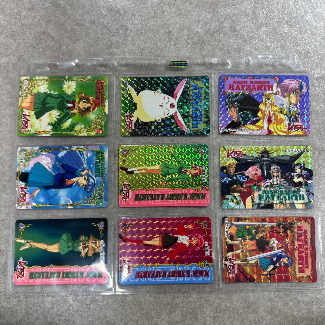 希少 魔法騎士レイアース 当時もの アマダ ＰＰカード まとめ キラ レア