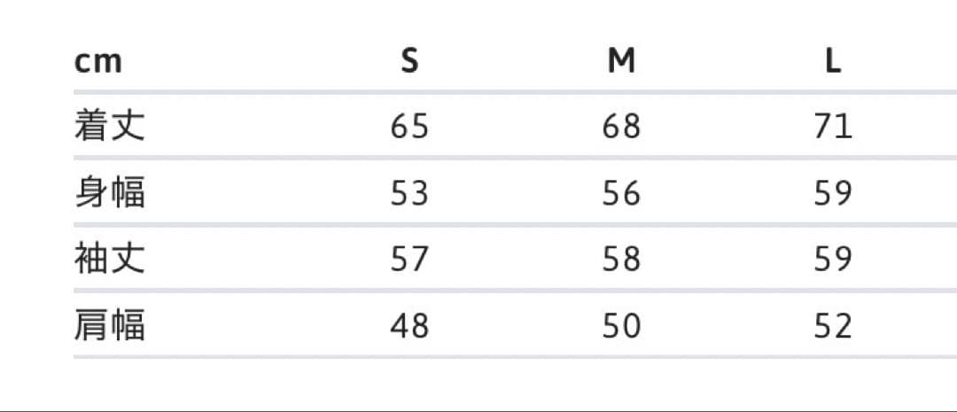 た*け様 Supreme Static Sweater