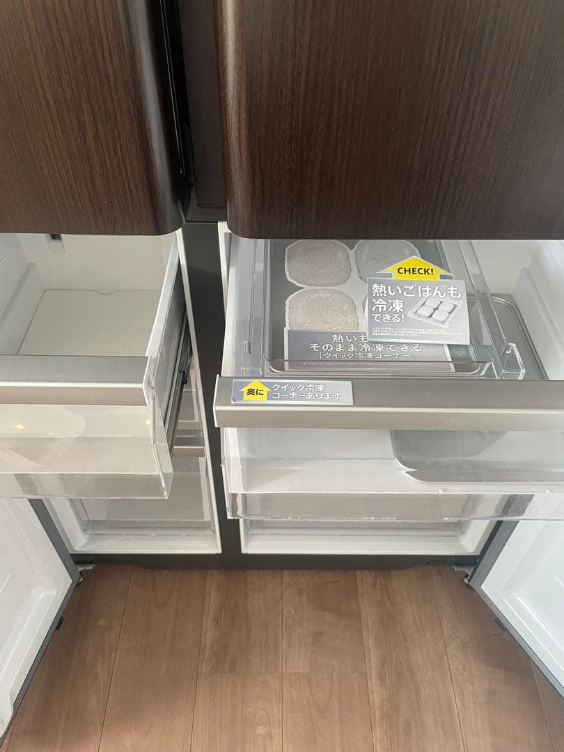 AQUA AQR-TZ51H 冷蔵庫 512L モデルハウス展示品