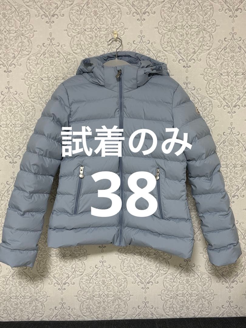 Pyrenex/ピレネックス SPOUTNIC SOFT/スプートニックソフト