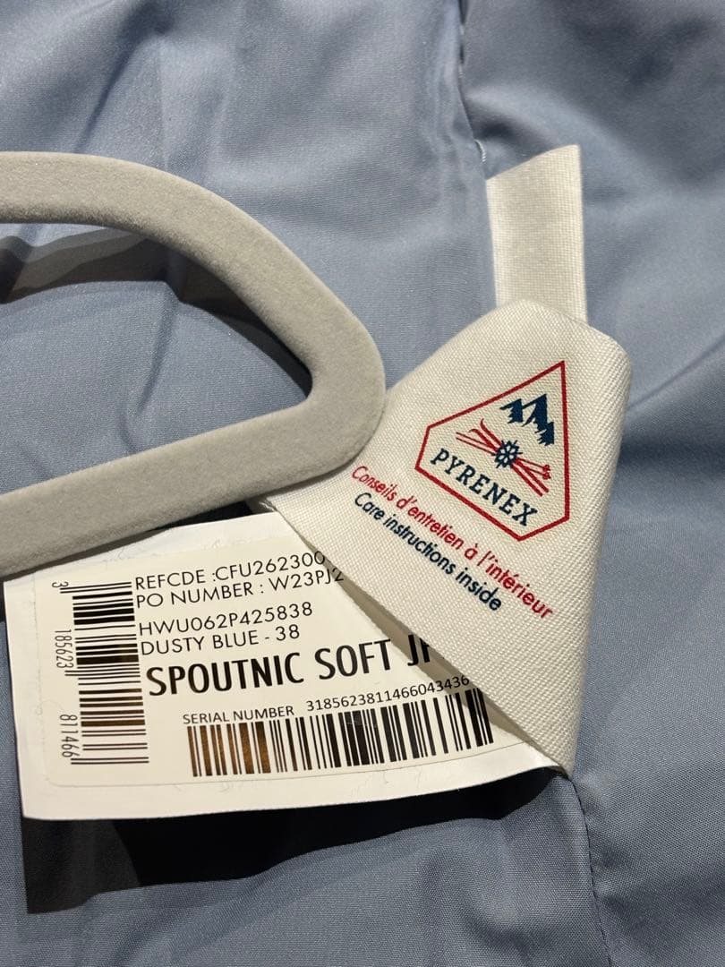 Pyrenex/ピレネックス SPOUTNIC SOFT/スプートニックソフト