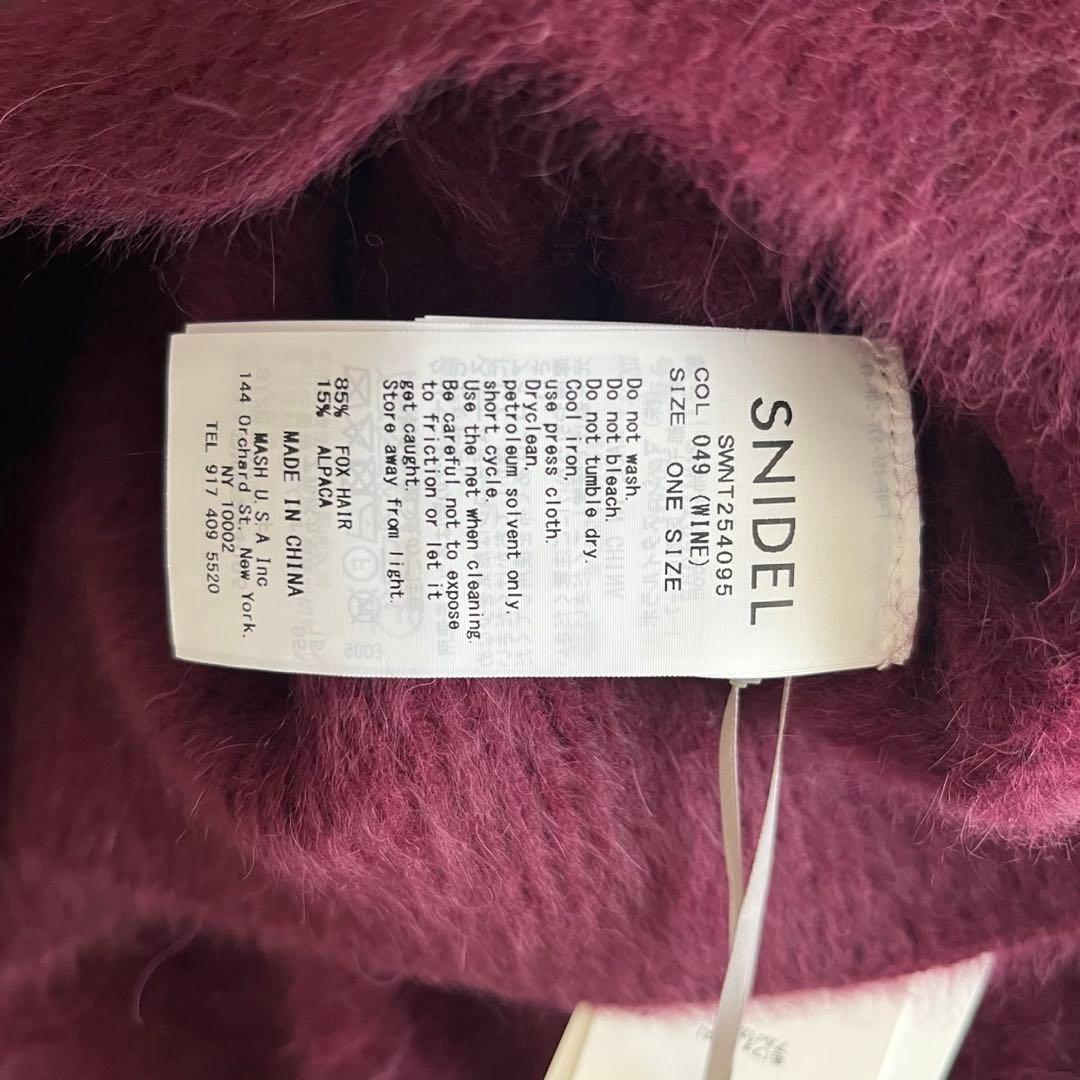 SNIDEL フォックスアルパカニット フォックスアルパカオフショルプルオーバー