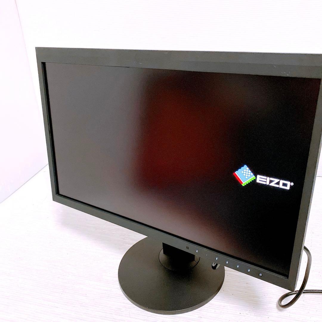 EIZO ColorEdge CG248 23.8インチ液晶モニター