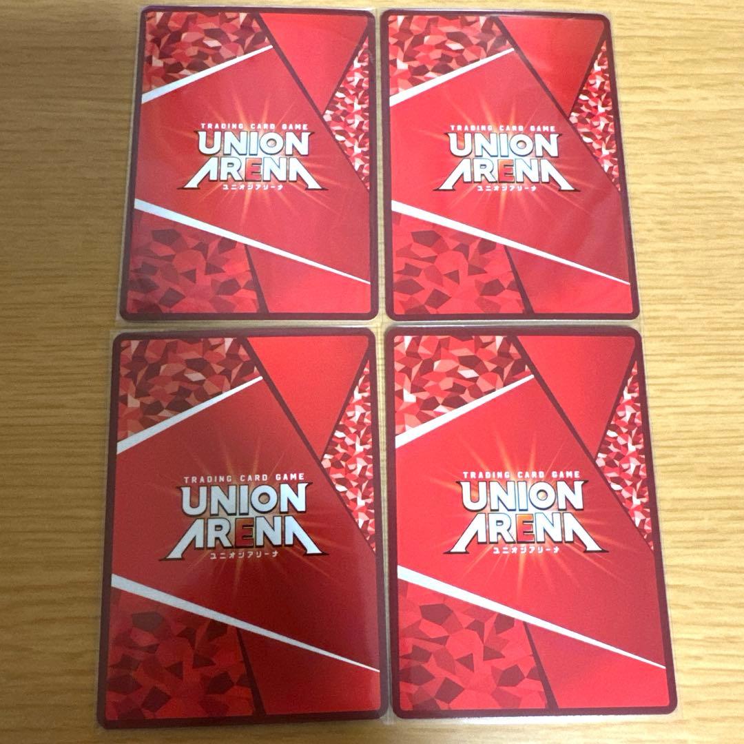 UNION ARENA ユニオンアリーナ ラピ SR スタートデッキ