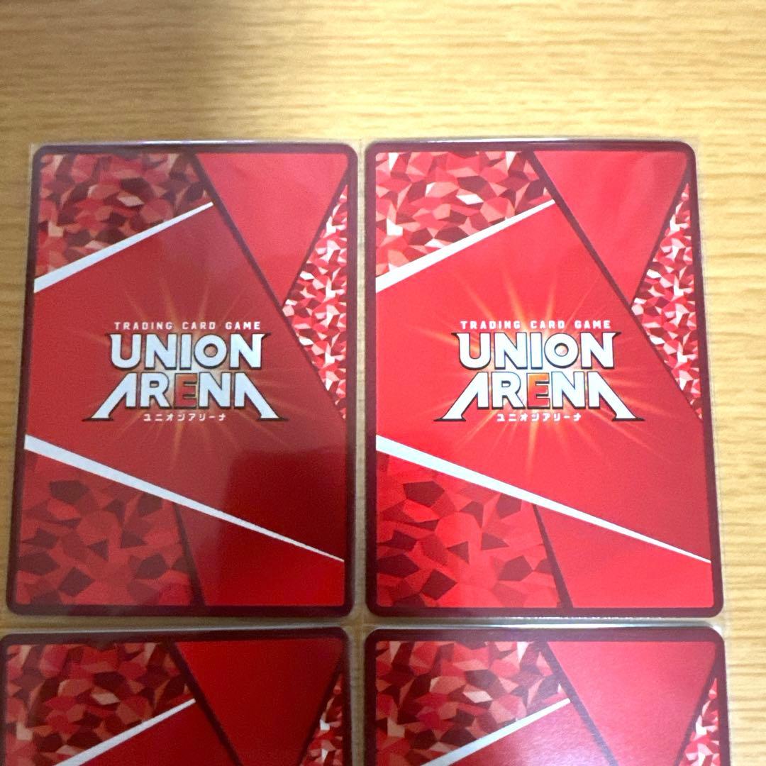 UNION ARENA ユニオンアリーナ ラピ SR スタートデッキ