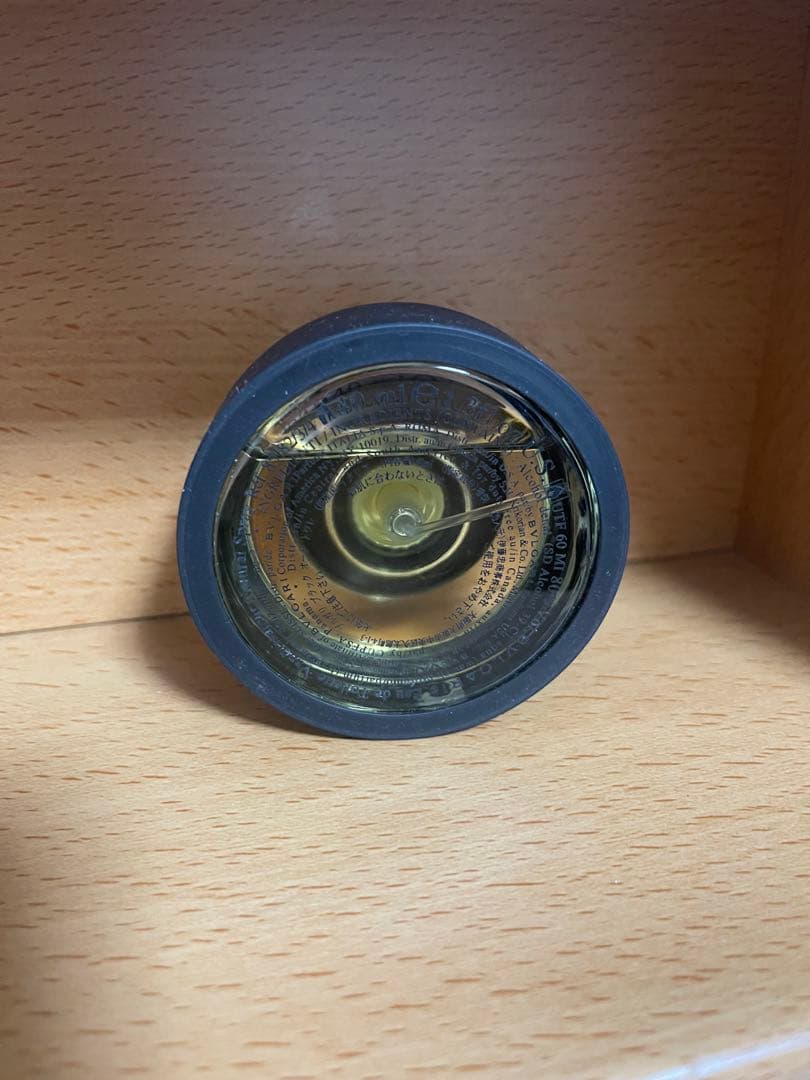 bvlgari ブラック40ml