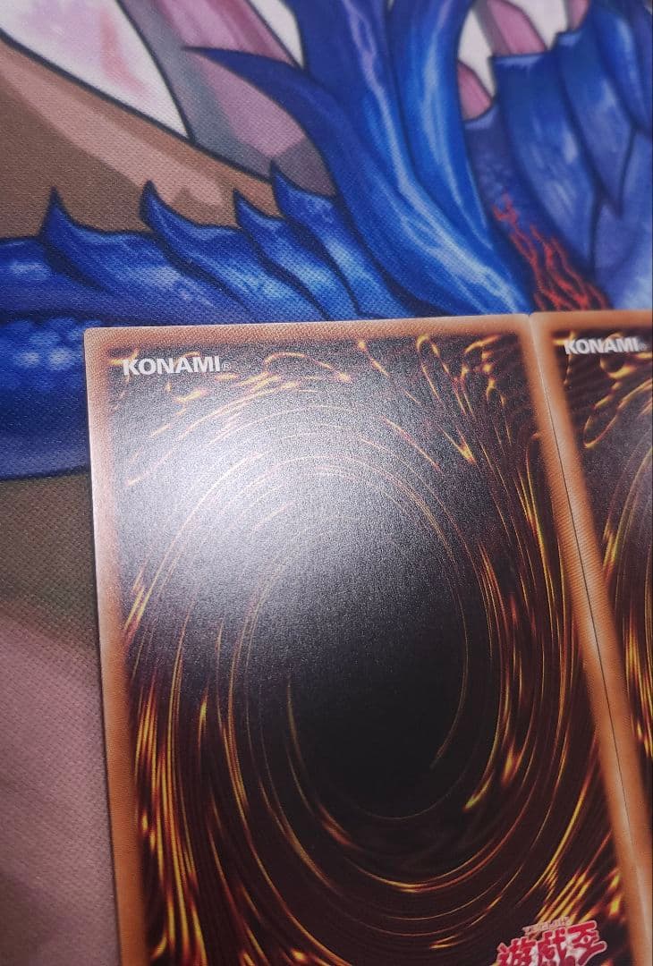 遊戯王 墓穴の指名者 20thシークレット 2枚セット 20CP 希少