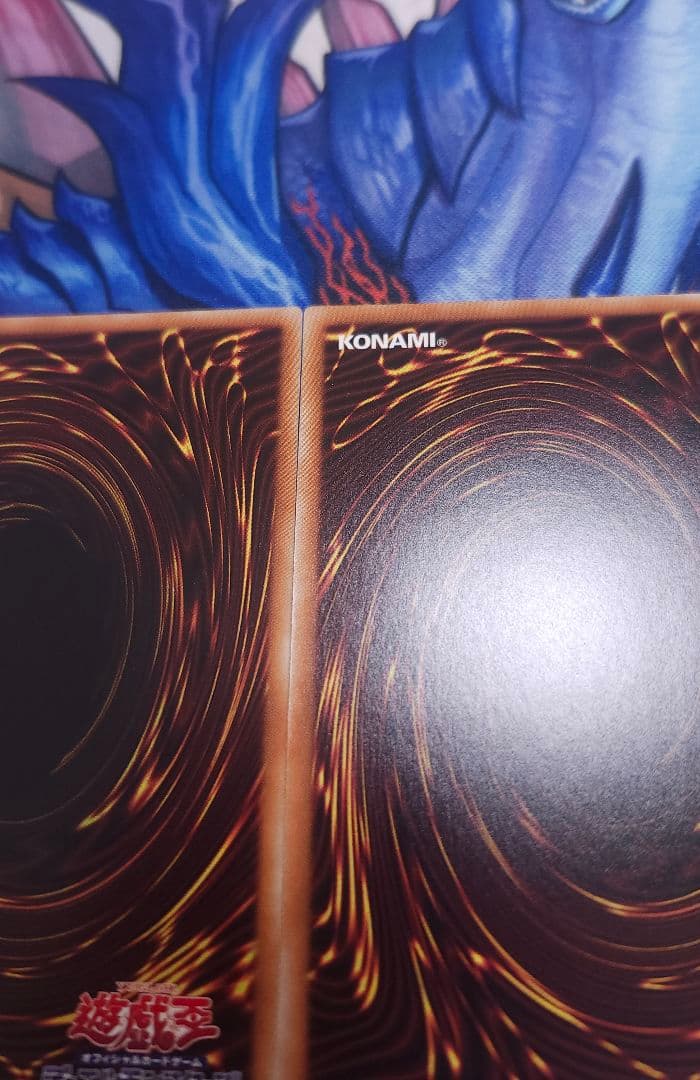 遊戯王 墓穴の指名者 20thシークレット 2枚セット 20CP 希少