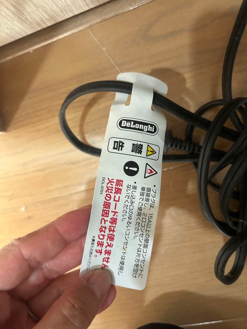 De'Longhi タワー型電気ヒーター