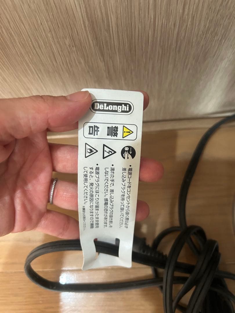 De'Longhi タワー型電気ヒーター