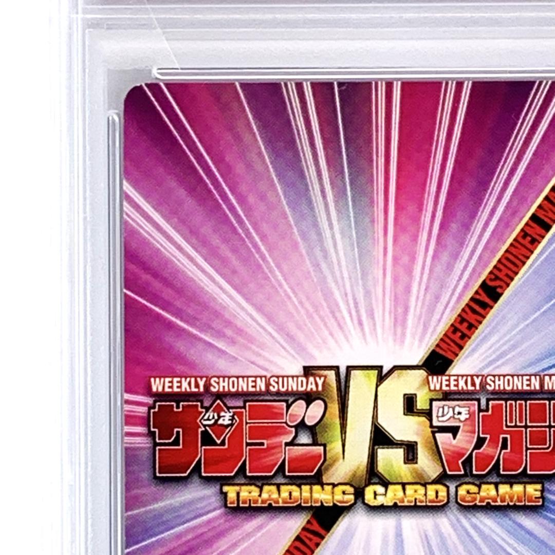 【PSA8】　No.0258　風林寺美羽