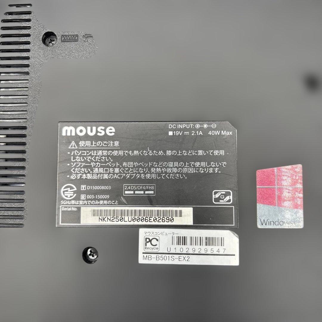 Windows11 付 マウスコンピューター ノートパソコン リカバリー