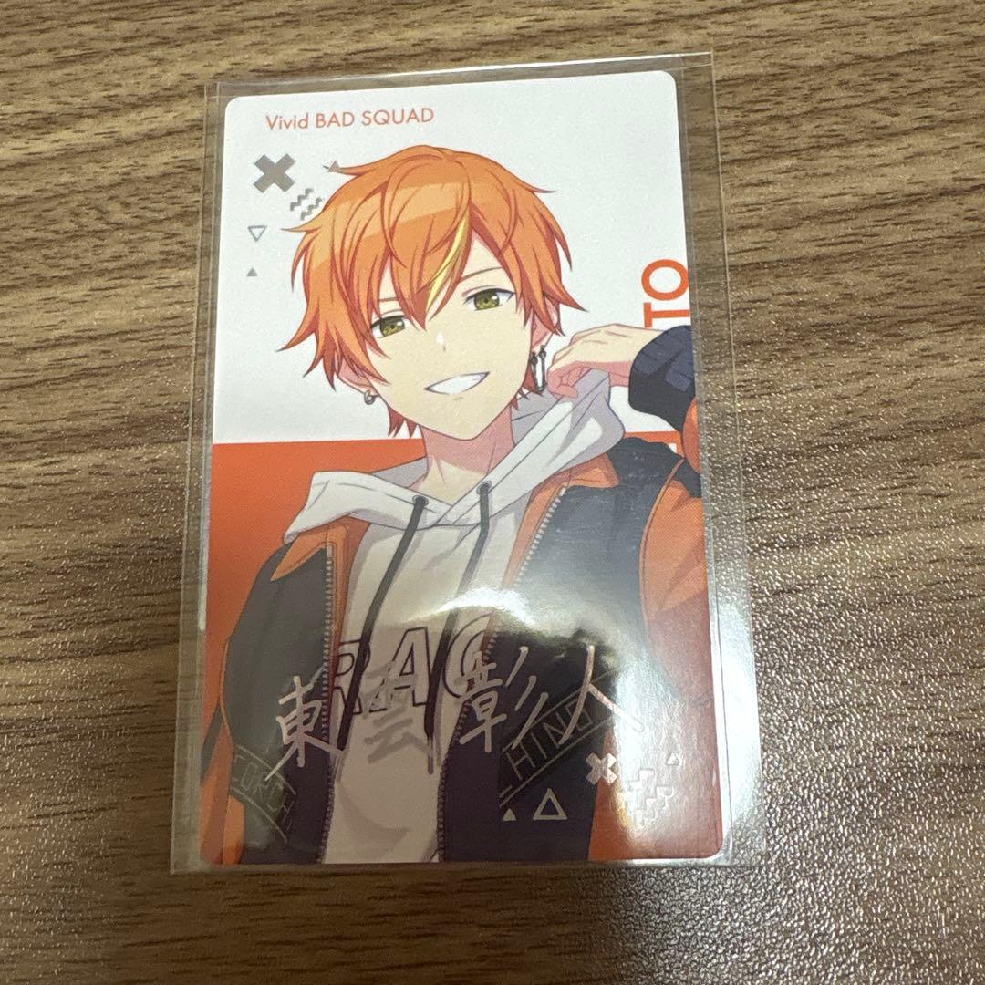 ち*し様 プロセカ 東雲彰人 BNW 箔押し