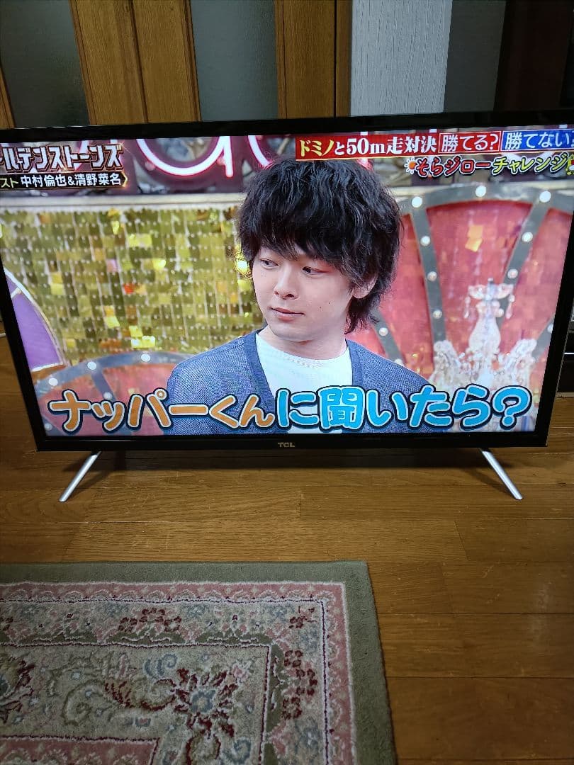 TCL 32型液晶テレビ　2019年製　美品　セール