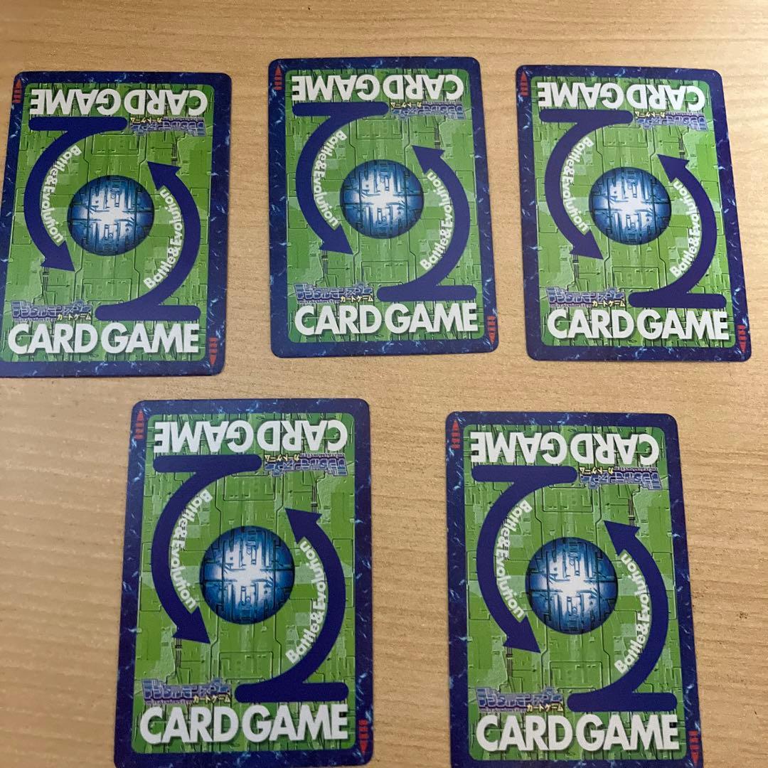 旧デジモンカード2002〜他バンダイ バーコード付きパック版 （超美品）55枚