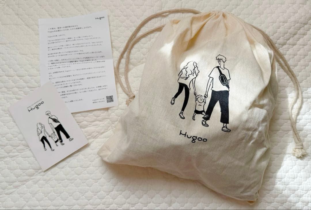 【本日限定お値下げ＊】 Hugoo / ハグー / ヒップシート