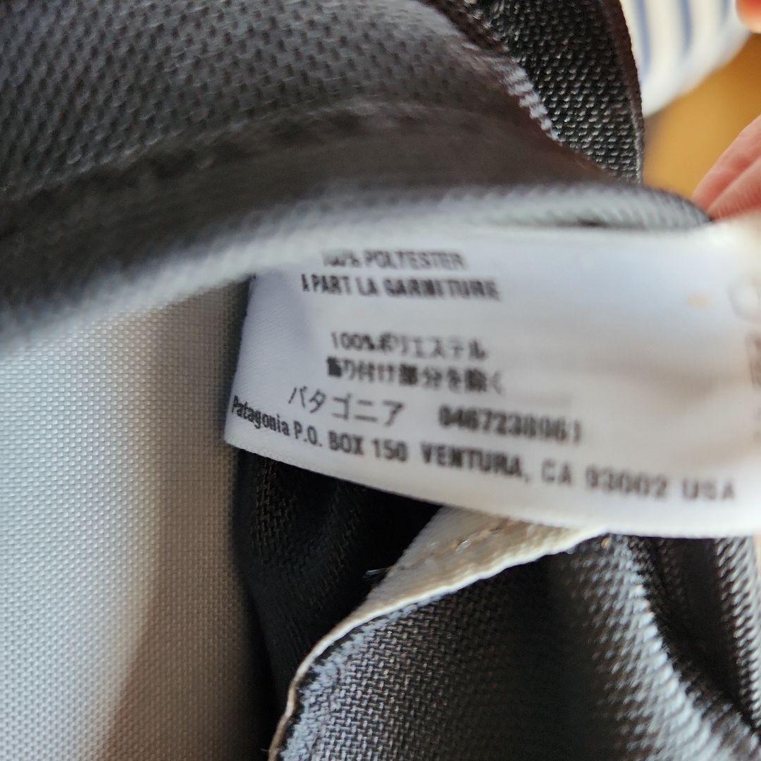 patagonia パタゴニアメッセンジャーバッグ