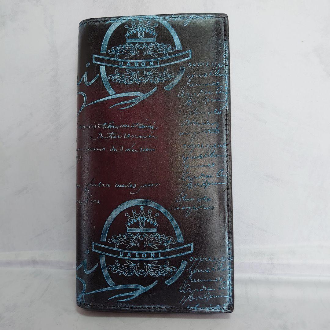 特注限定品 ◆UABONI*ユアボニ*幻のパティーヌ*二つ折り長財布*EU製