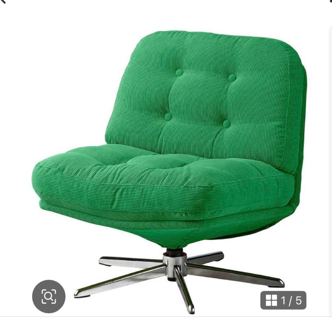 KEA ディヴリンゲ 回転イージーチェア パーソナルチェア グリーン