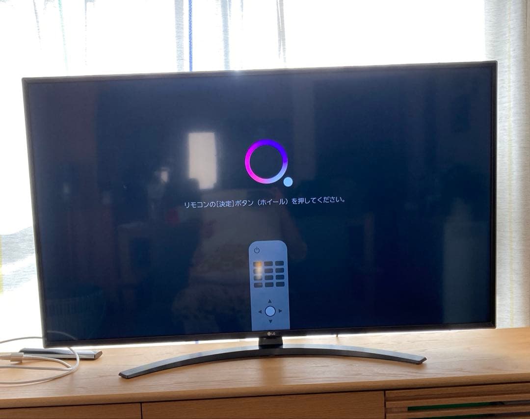 LG 50型テレビ 4Kチューナー内蔵 50UN8100PJA VA