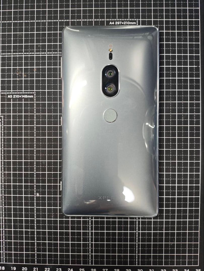 SONY Xperia xz2Premiumシルバー 本体