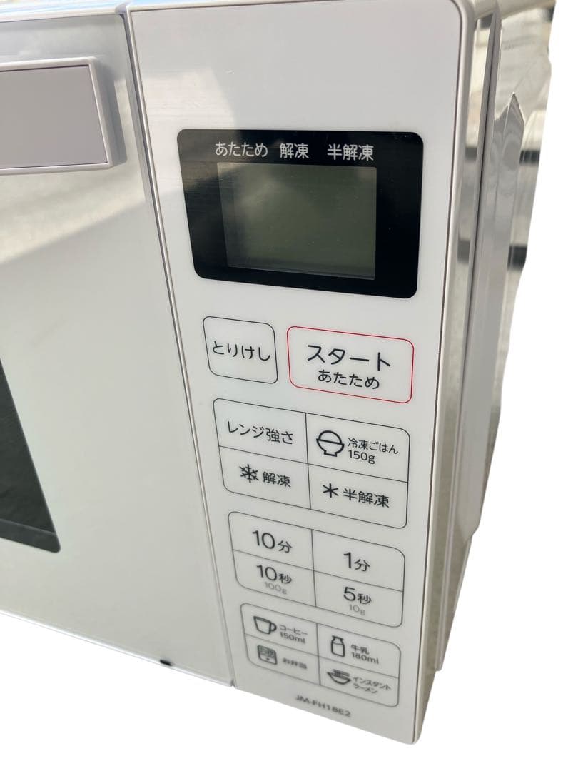 【美品】2024年製　電子レンジ　ハイアール　haier JM-FH18E2