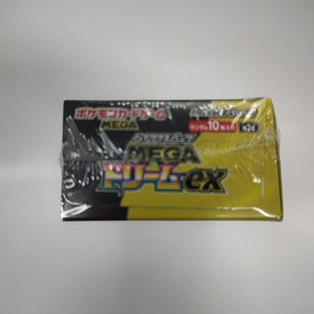 R*P様 ポケモンカードゲーム MEGA ドリームexシュリンク付きBOX10パ