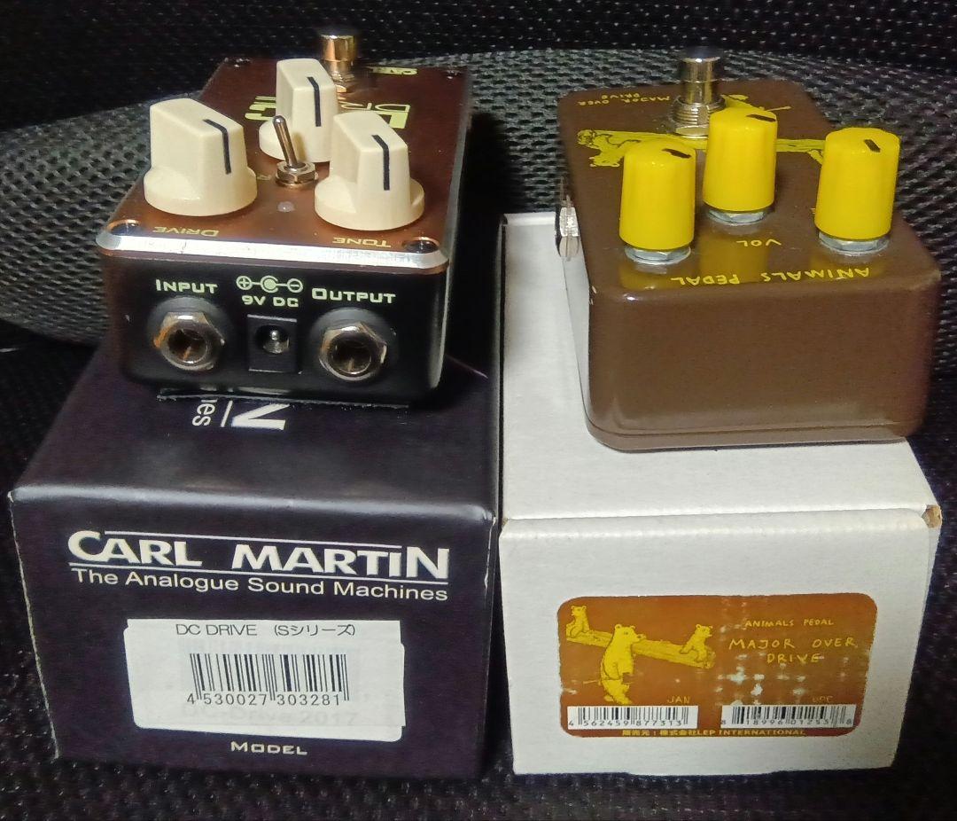 ギター DC Drive & major overdrive