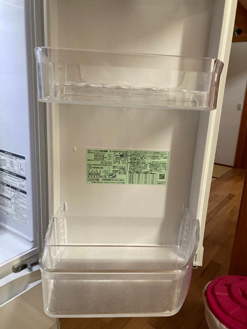 【美品】日立 R-HW60N 冷凍庫 602L 2020年 10保証書あり