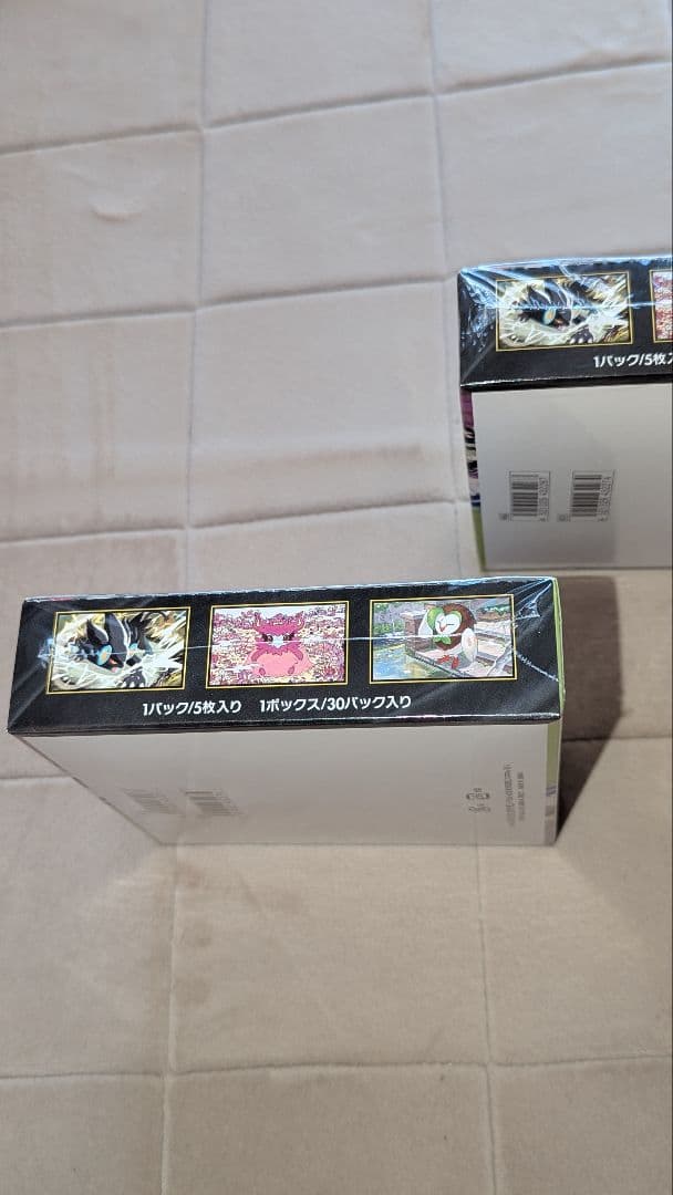 ポケモンカード ムニキスゼロ 3BOXシュリンク付き