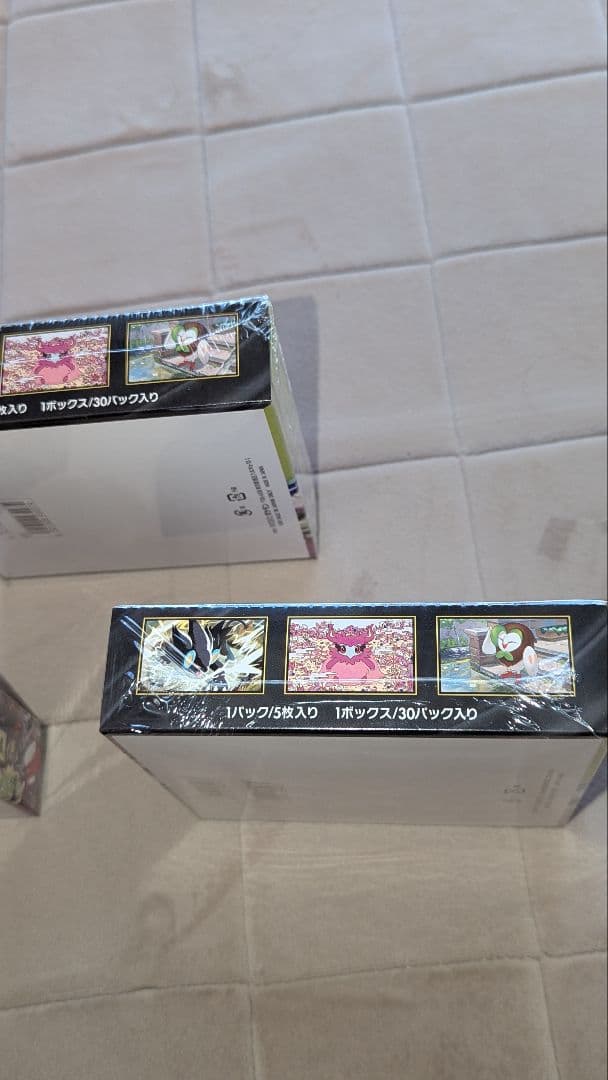 ポケモンカード ムニキスゼロ 3BOXシュリンク付き