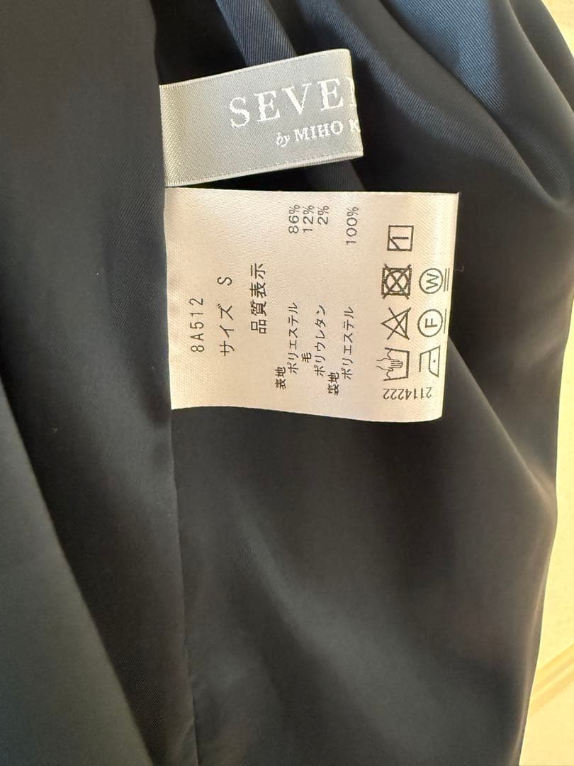 seventen ボウタイミディワンピース(ネイビー)