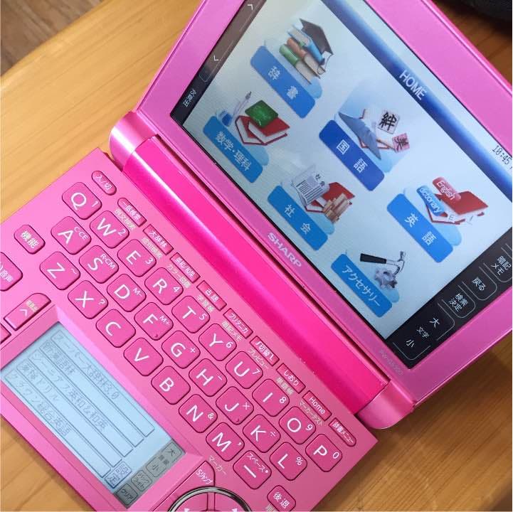 電子書籍リーダー本体 Blaine