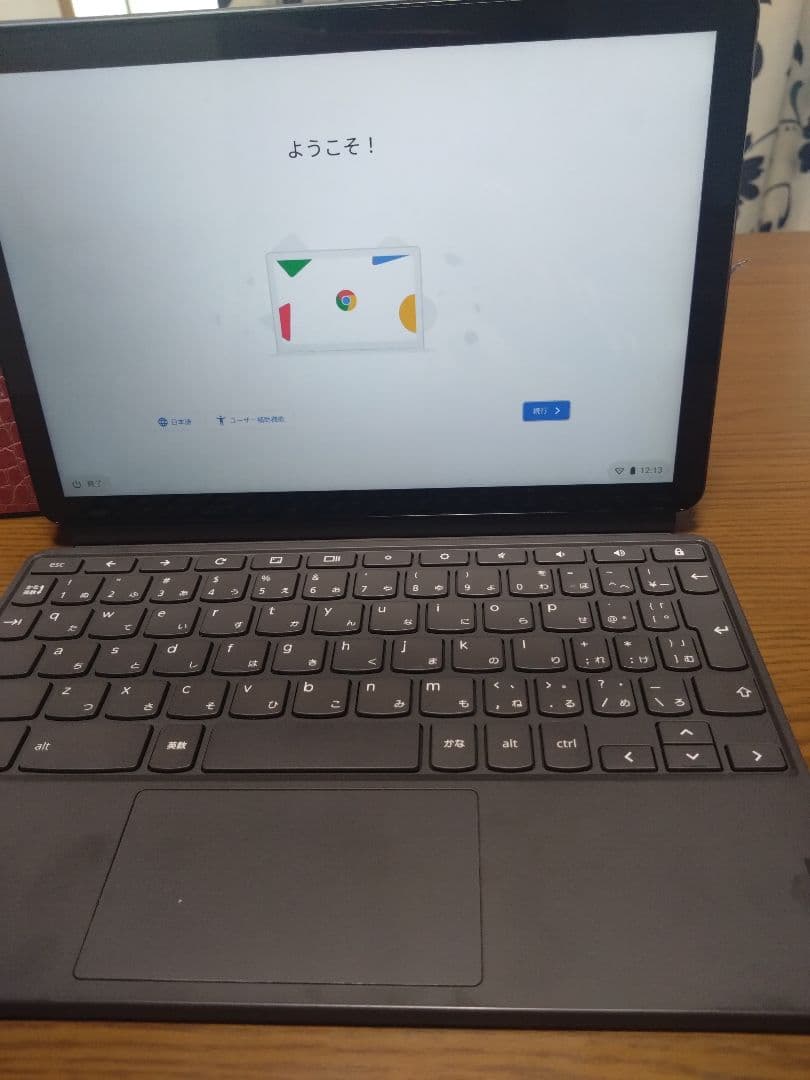 匿名発送！Lenovo Chromebook　ＣＴ-X６３６Ｆ