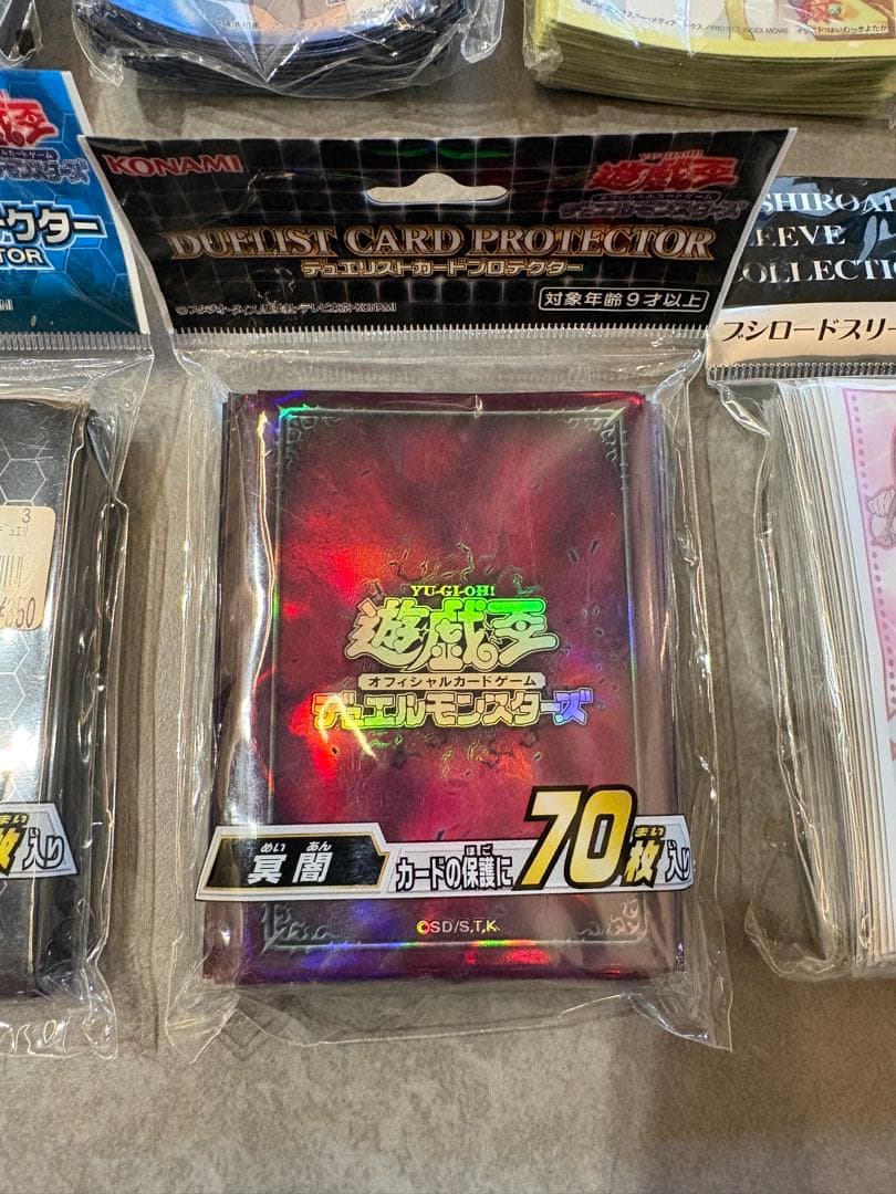 【レアスリーブあり】遊戯王・キャラクタースリーブまとめ売り【冥闇】