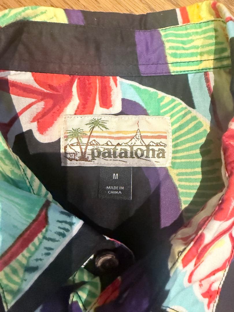 2017年 Pataloha パタロハ ブラックバナナ 復刻 M アロハシャツ