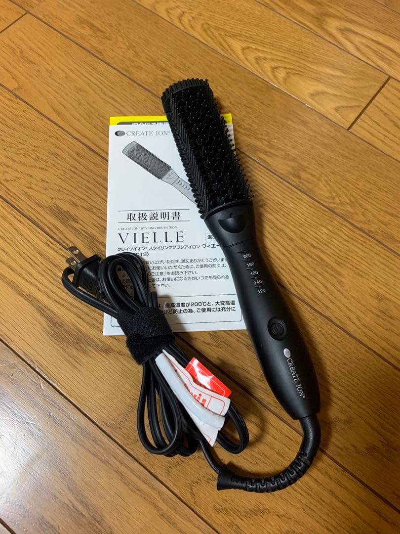 美顔器・美容品まとめ売り、格安！美品！！