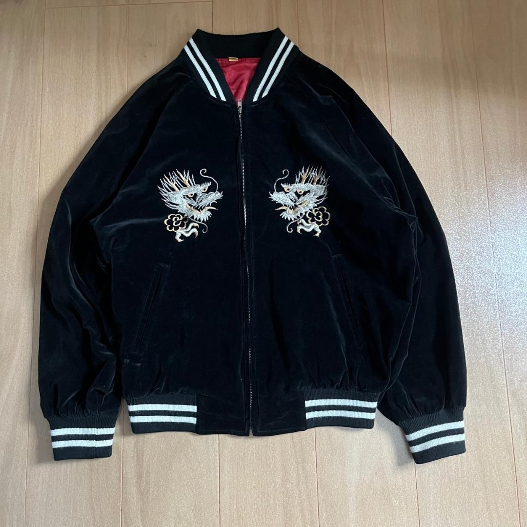 レア 別珍 90s スカジャン 刺繍 双龍 富士山 日本製