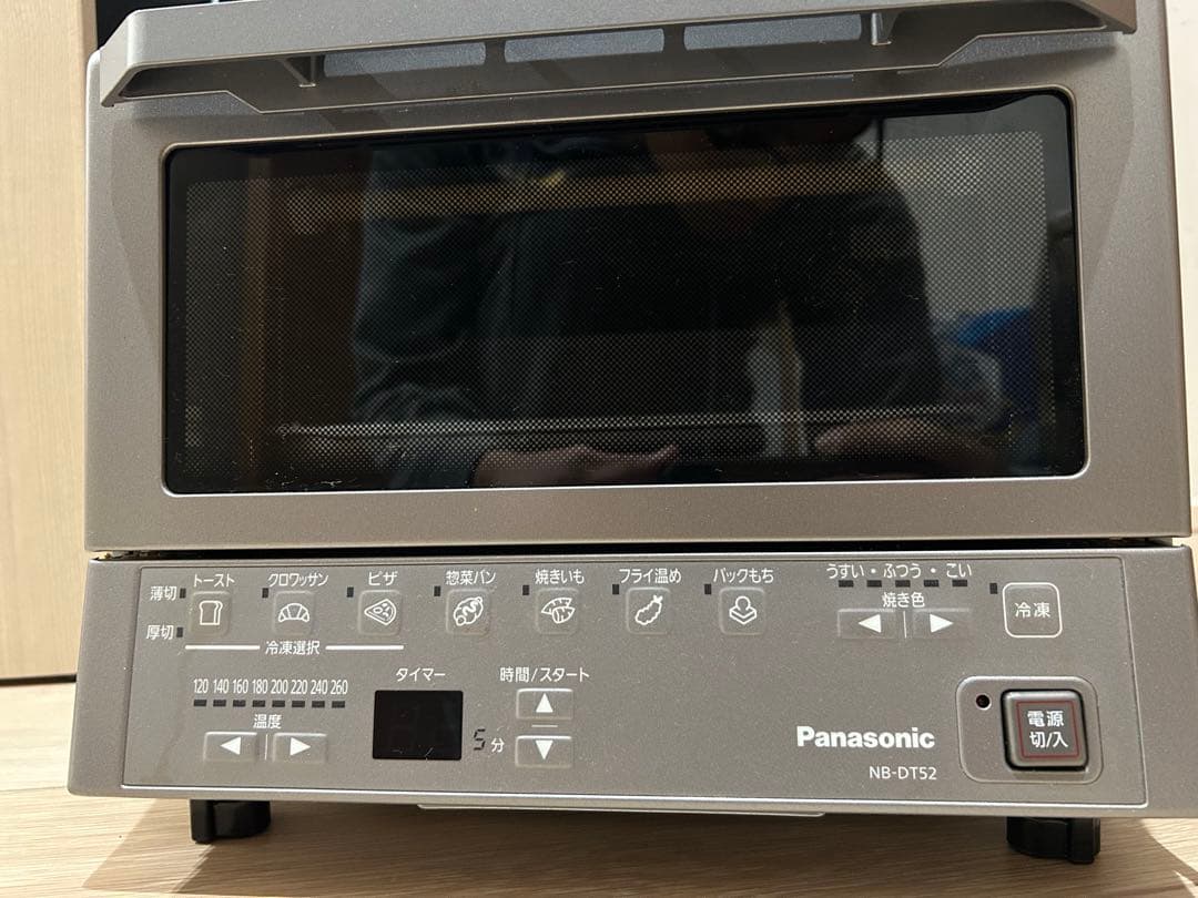 ぽ*ち様 パナソニック コンパクトオーブントースター NB-DT52