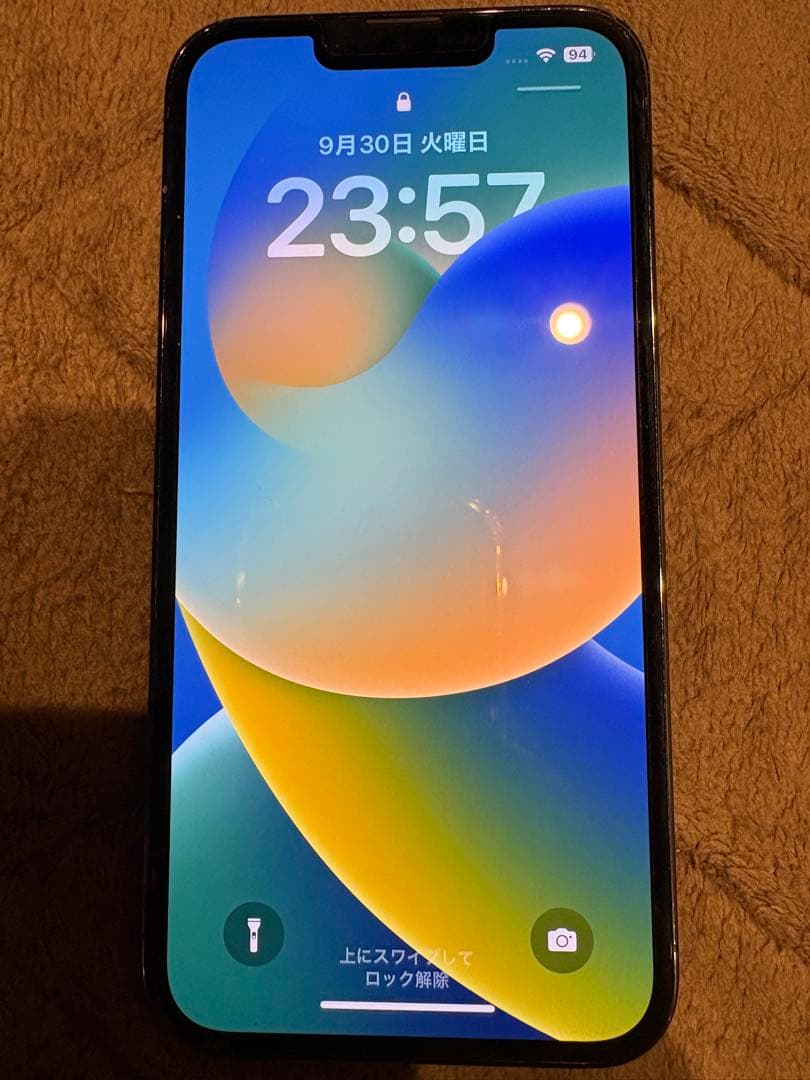 スマートフォン本体 iPhone 13Pro