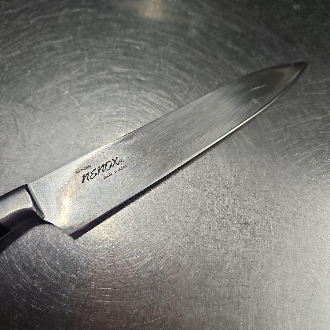 子の日　nenox ペティナイフ　130mm