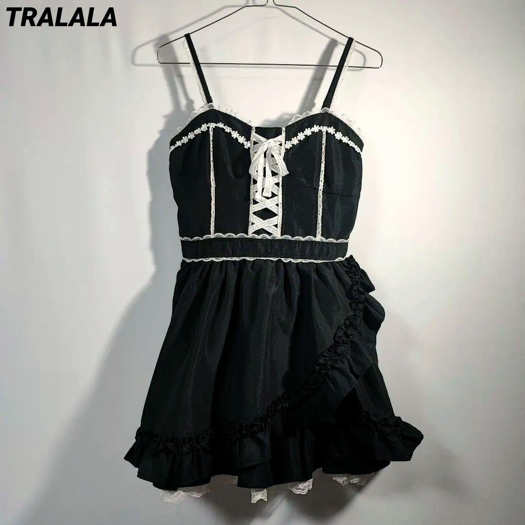 TRALALA トゥララ LIZLISA リズリサ キャミ ワンピース 黒